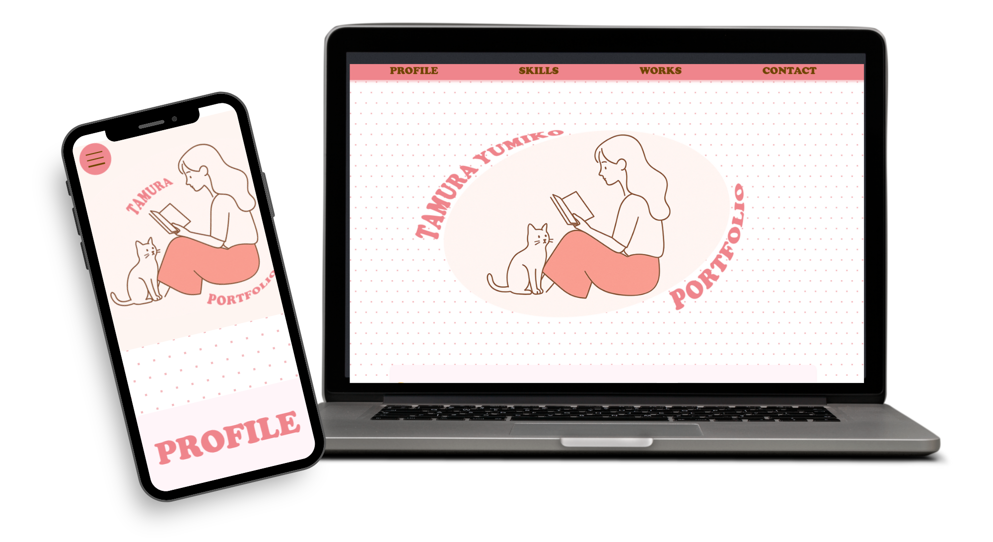 田村由美子ポートフォリオ画像